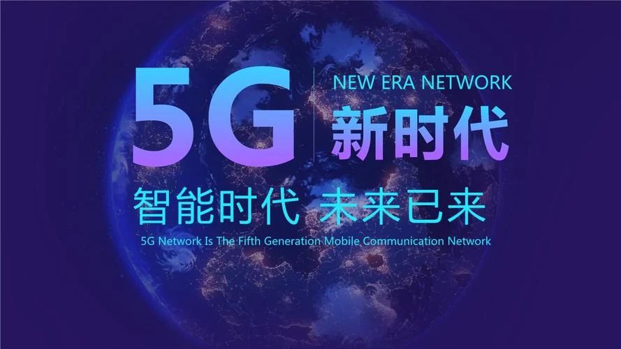 苹果取消5g快捷开关,华为为什么取消5g快捷开关