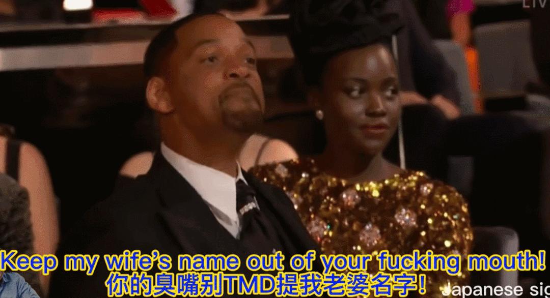 史密斯夫妇前后对比,史密斯夫妇他们是真正的夫妻吗