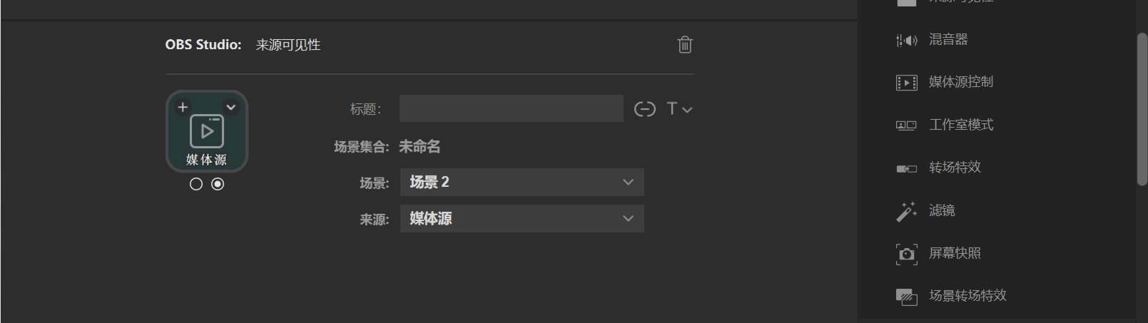 streamdeck换屏幕,streamdeck可以触摸屏吗