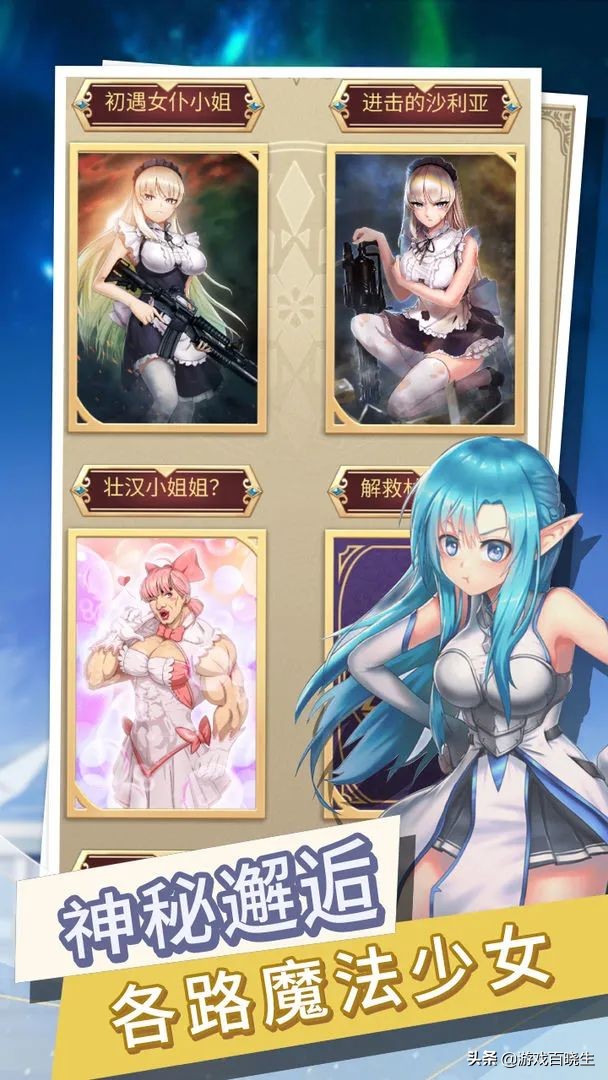 2022年游戏神仙打架,2022年值得期待的新手游