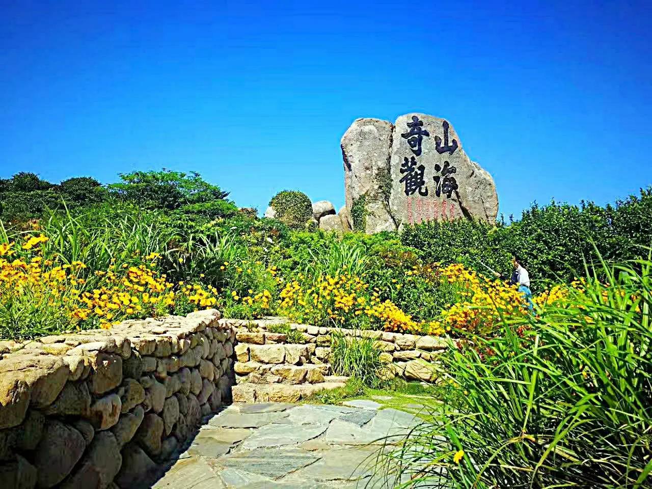 枸杞岛旅游攻略民宿费用 (枸杞岛亲子游攻略)