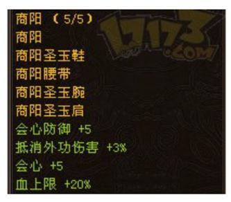 天龙怀旧服白嫖怎么玩,天龙怀旧服白嫖门派攻略