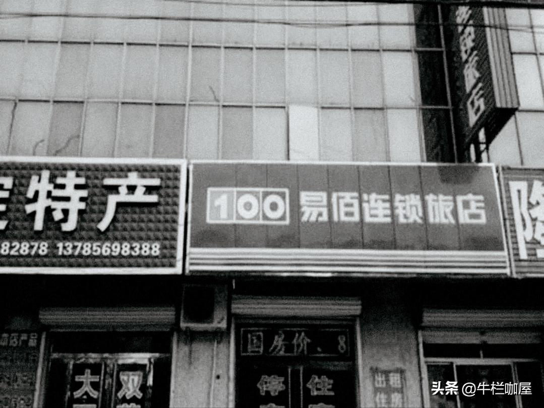 像温州人一样的胜芳人——一位胜芳老家具人的创业口述