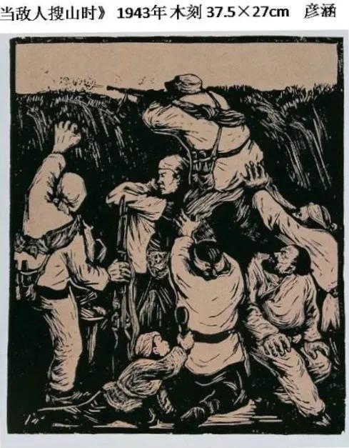 ［262］我的壮年与还乡·第一两岸歌2005-2022