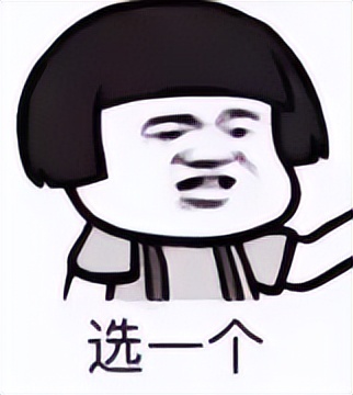 雅萌MAX美容仪,雅萌美容仪怎么样