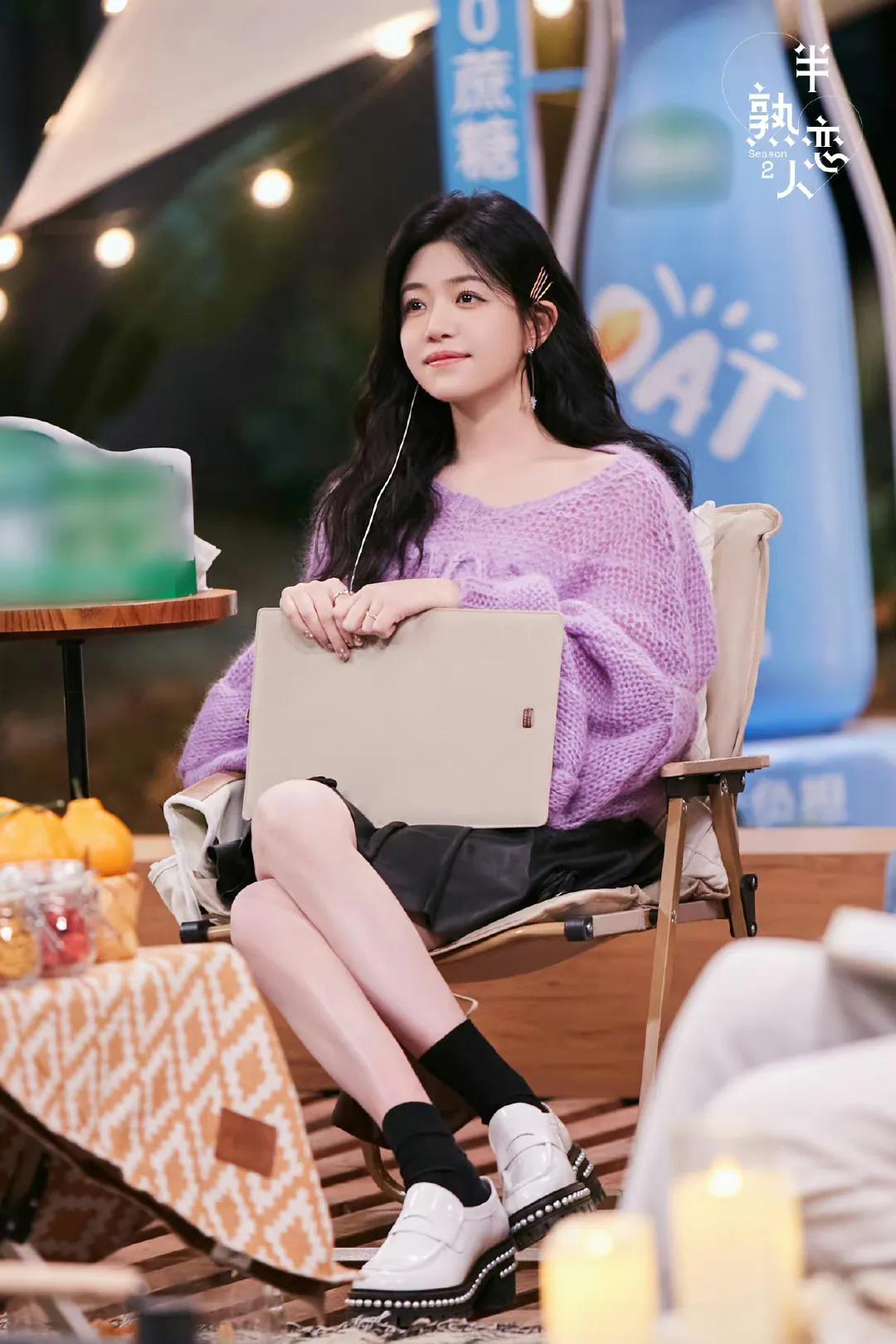 周雨彤杨紫吴倩哭戏,徐艺珍周雨彤