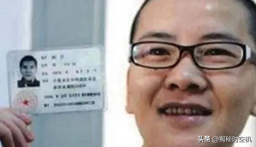 2013年，宁夏姑娘“变性”做男人，她的故事从失败的“初恋”讲起