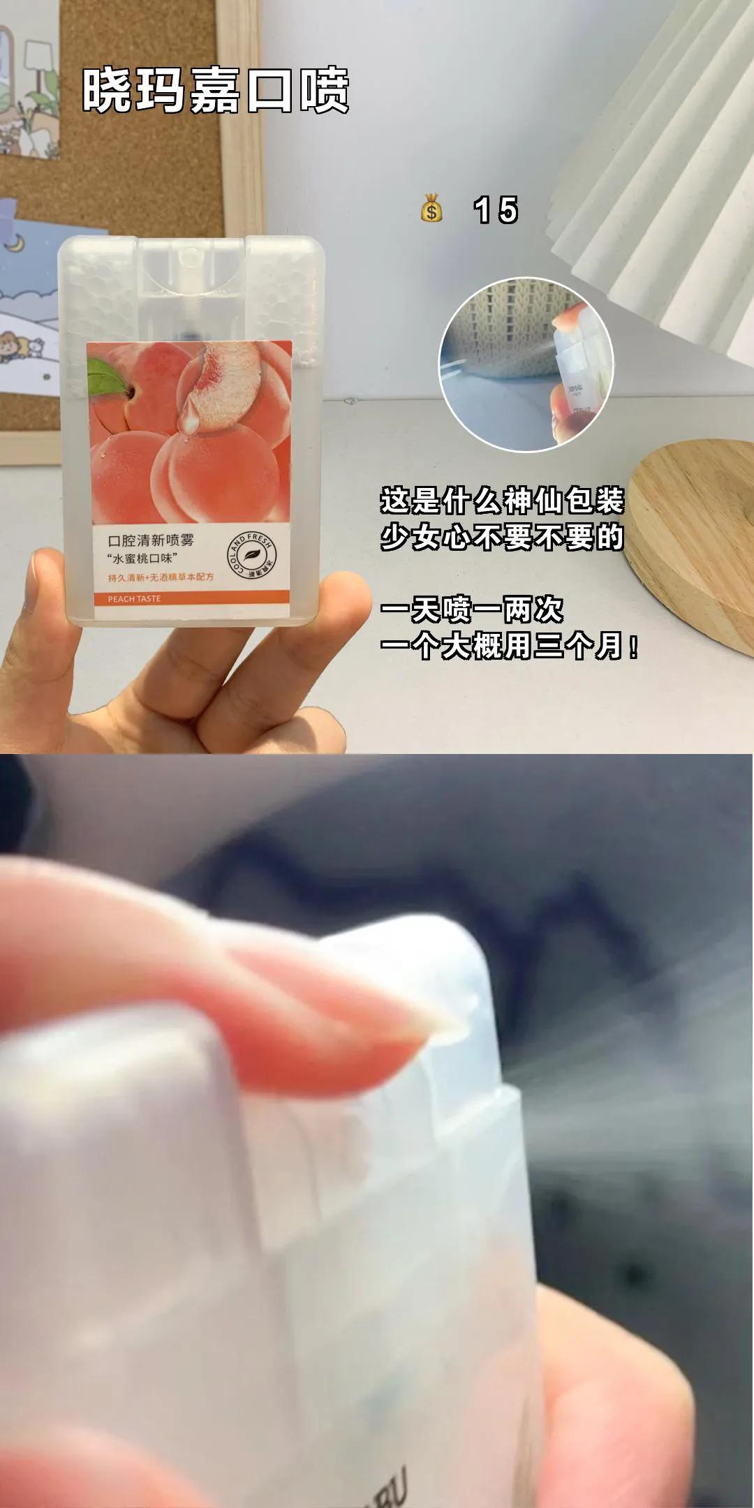 这是什么洗洁精?皮肤光滑又白嫩,再也不怕被叫大油田