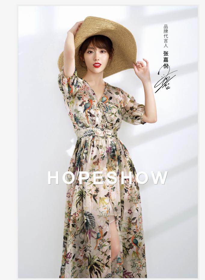 红袖添香香更浓,红袖添香好不好看