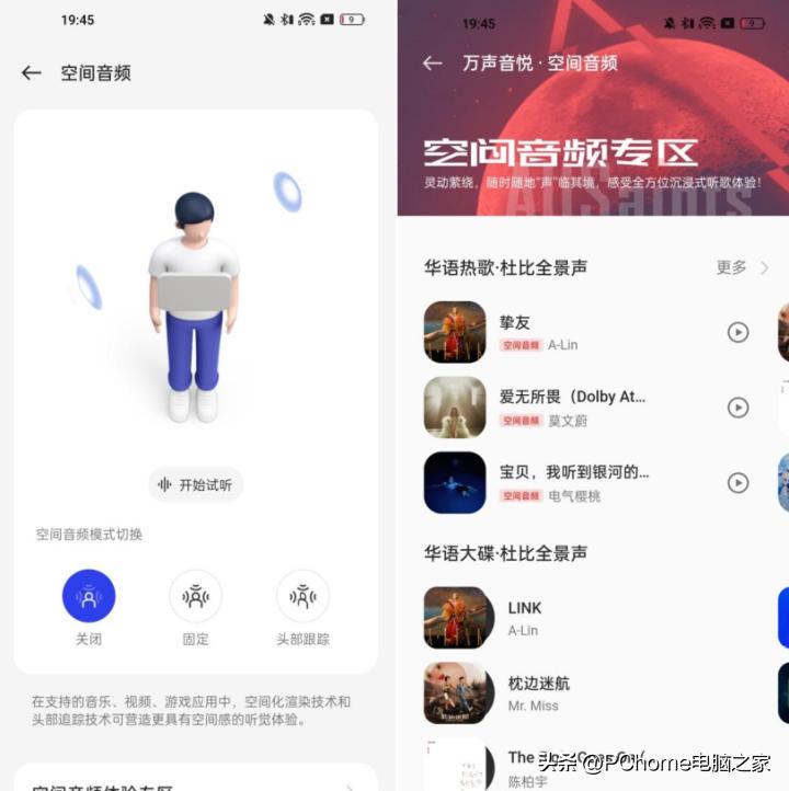 一加budspro2真实使用体验,一加耳机budspro与buds2