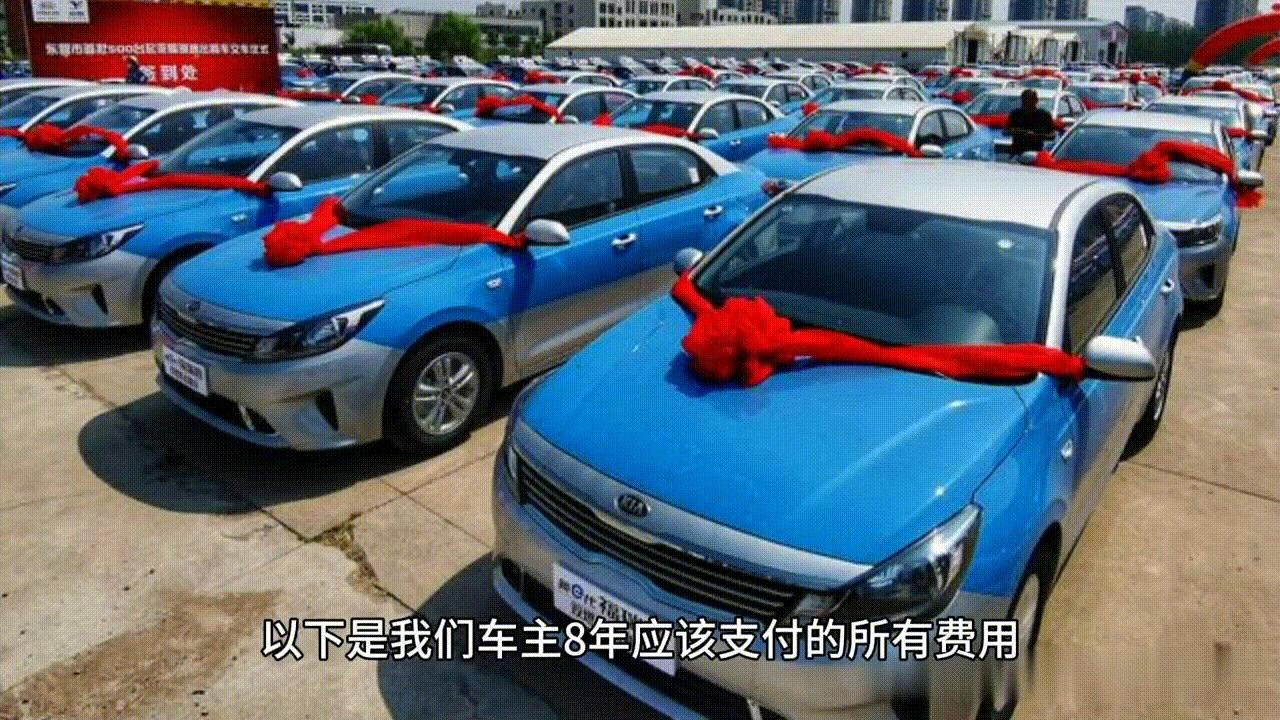 嫩江出租车最新价格,乌鲁木齐出租车具有投资价值吗