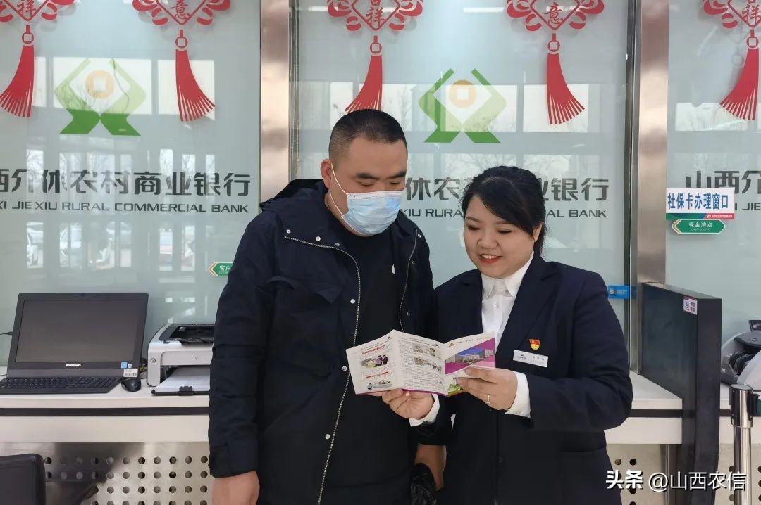 @农信“铿锵玫瑰”，快来看看你是什么字体~