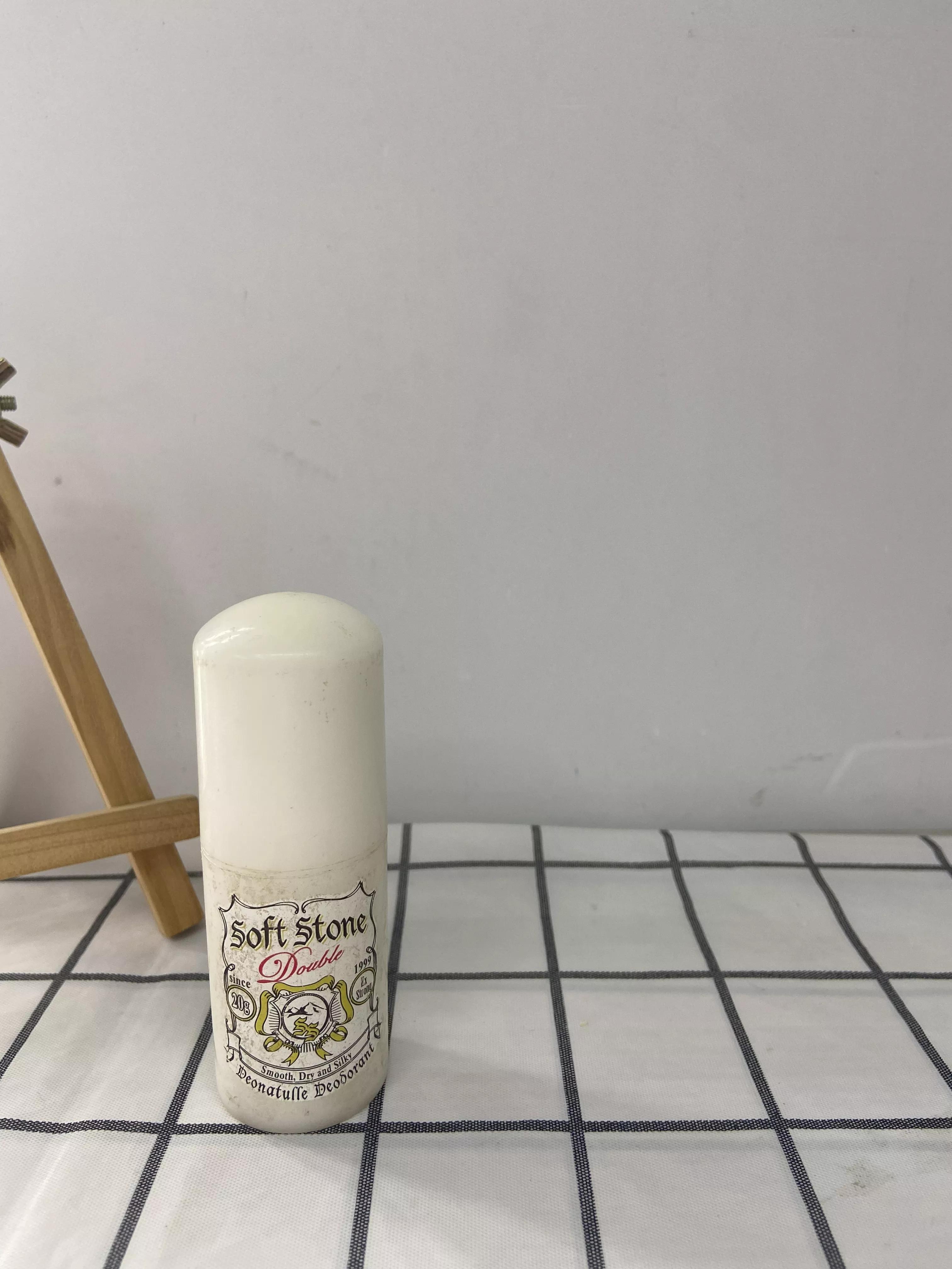 止汗露推荐测评红黑榜,哪个牌子的止汗露最好用夏季