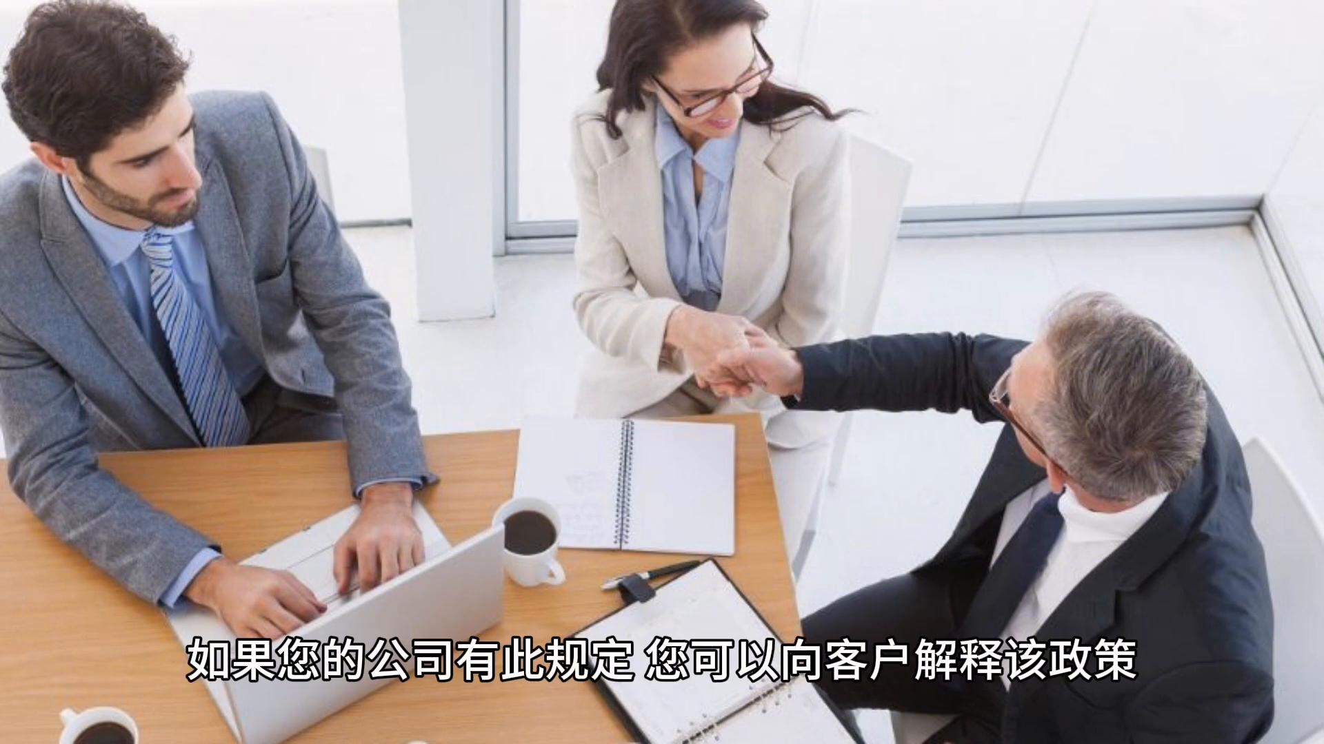 双11前几天买的可以补差价吗,客户收到货以后故意说货少怎么办