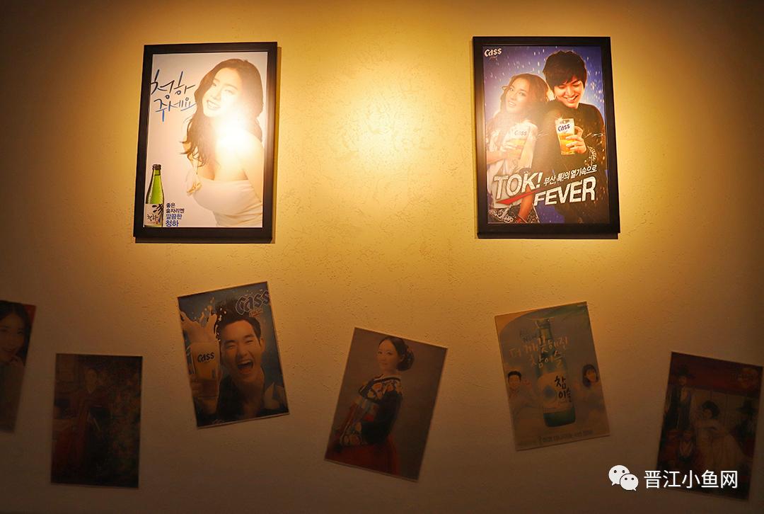 泉州平价韩料,泉州探店最便宜的韩料店