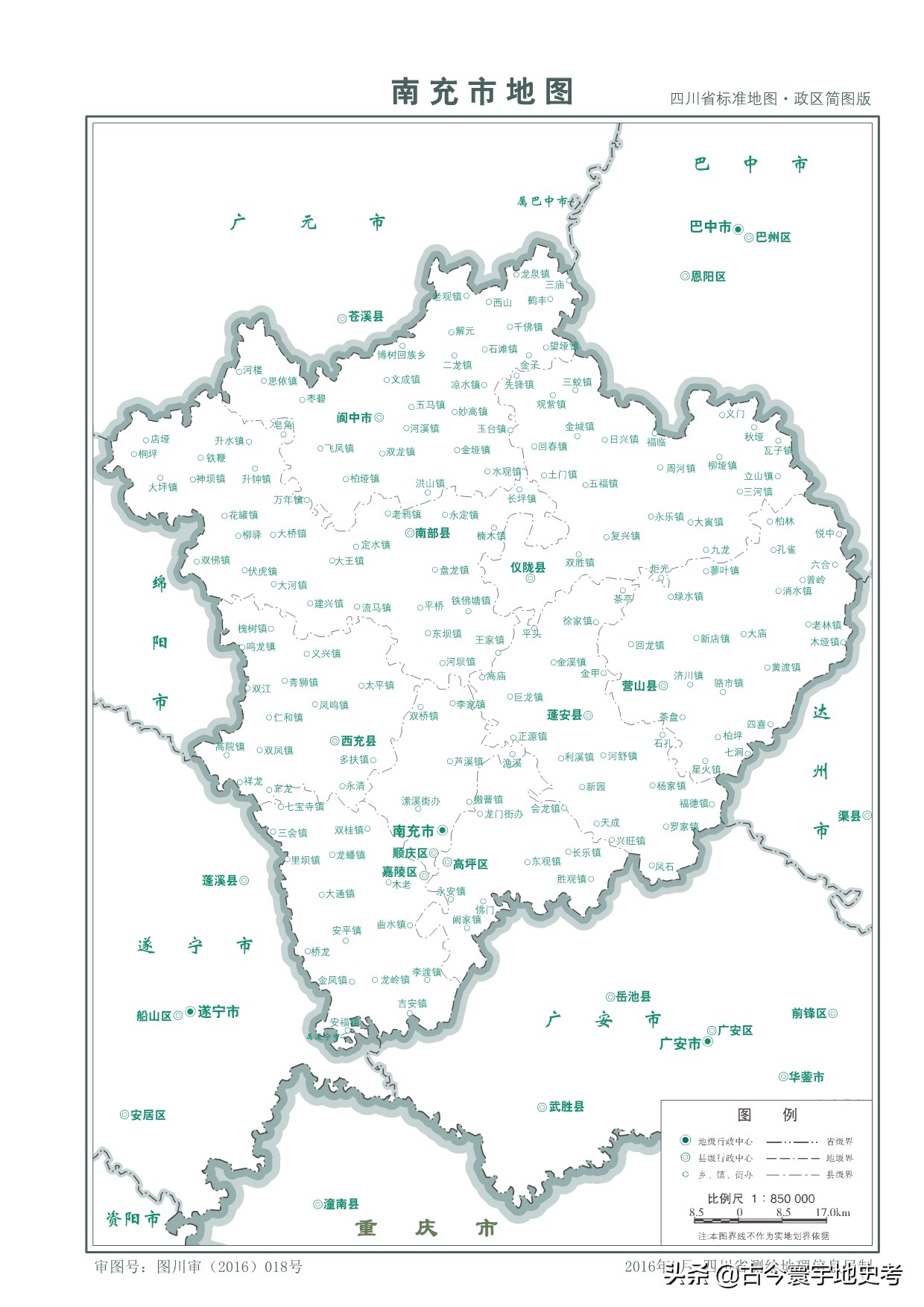 各地级行政区面积排名,中国省级行政区区划图