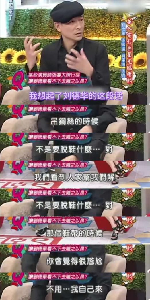 谢娜再谈助理打手机后续,谢娜工作室致歉助理原视频