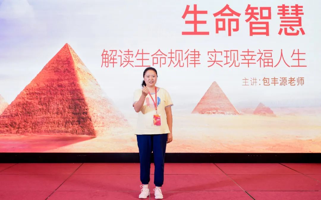 掌握内在规律,善于掌握规律