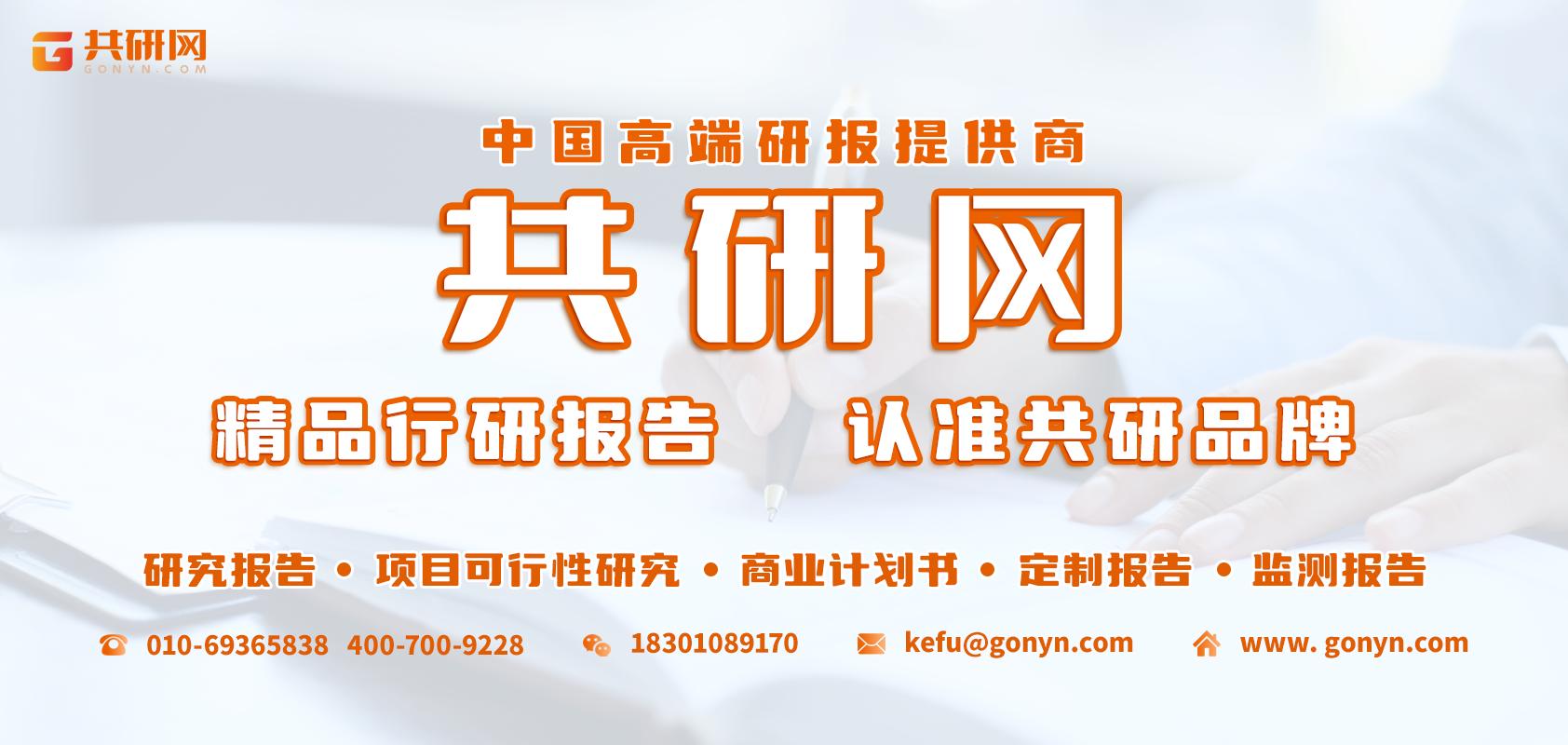 我国感冒药市场营销环境调查方案,2023感冒中成药市场占有率排名