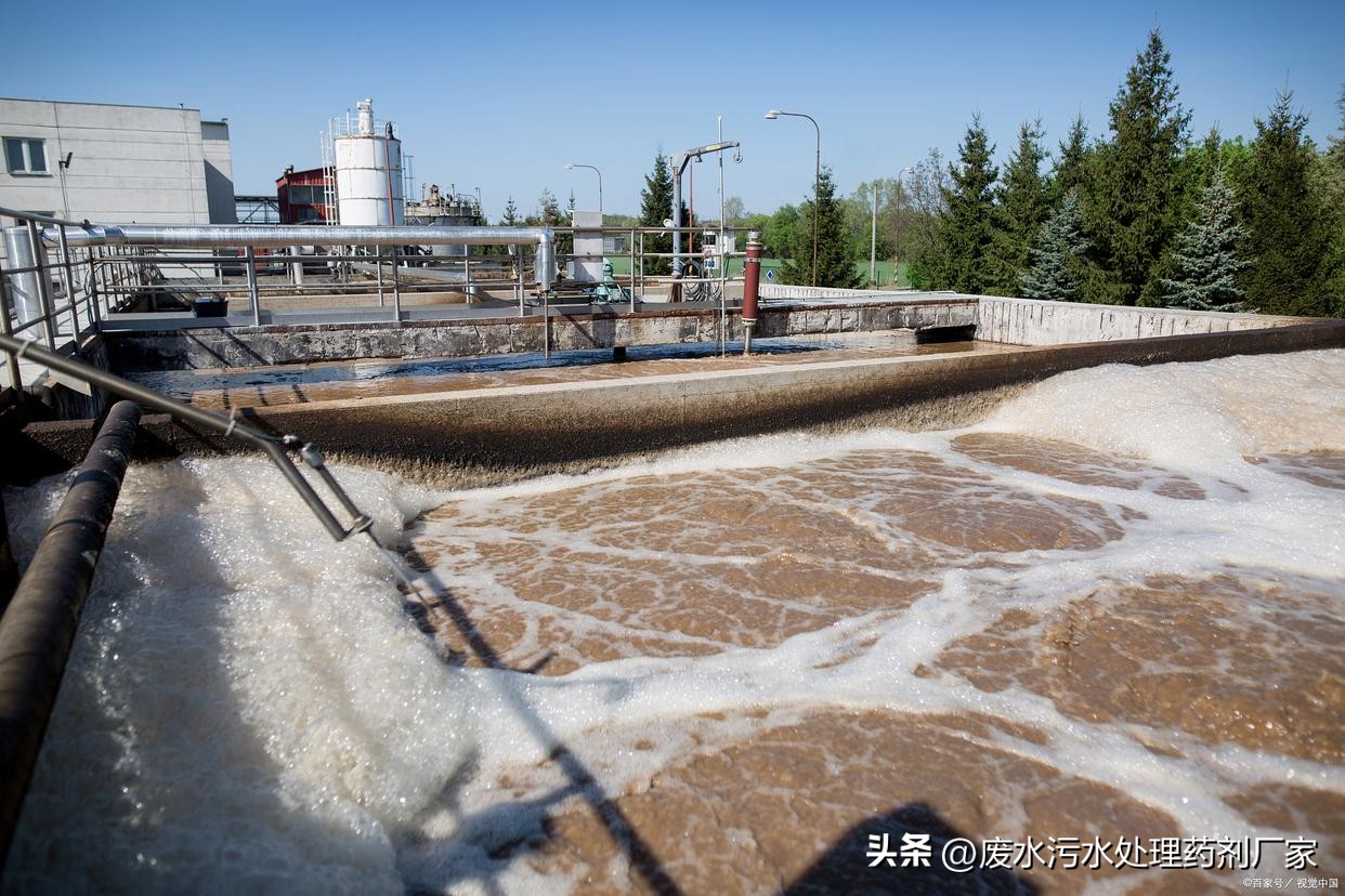 污水处理中的氯气对人体有害吗,污水处理聚丙烯酰胺过量的后果