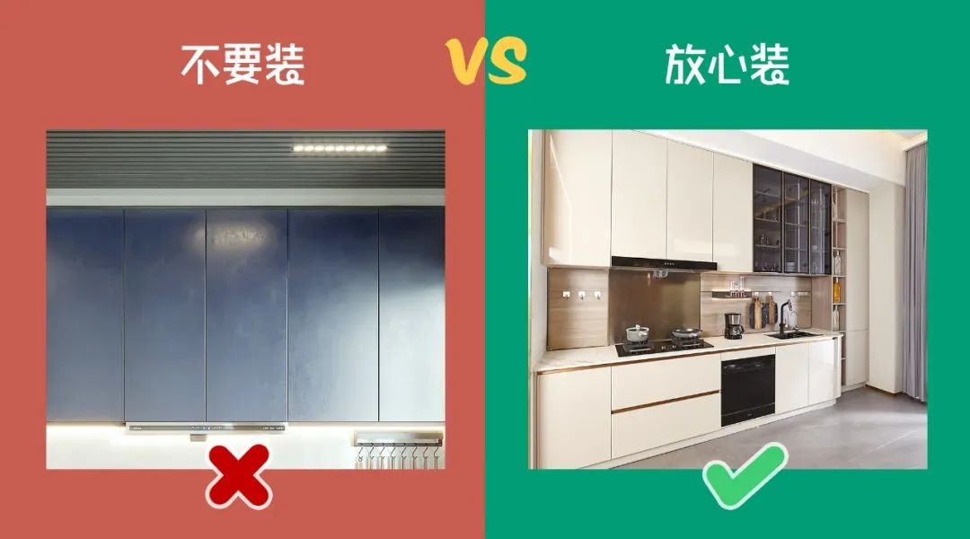 全友全屋定制清样,全友全屋定制多少平方合适