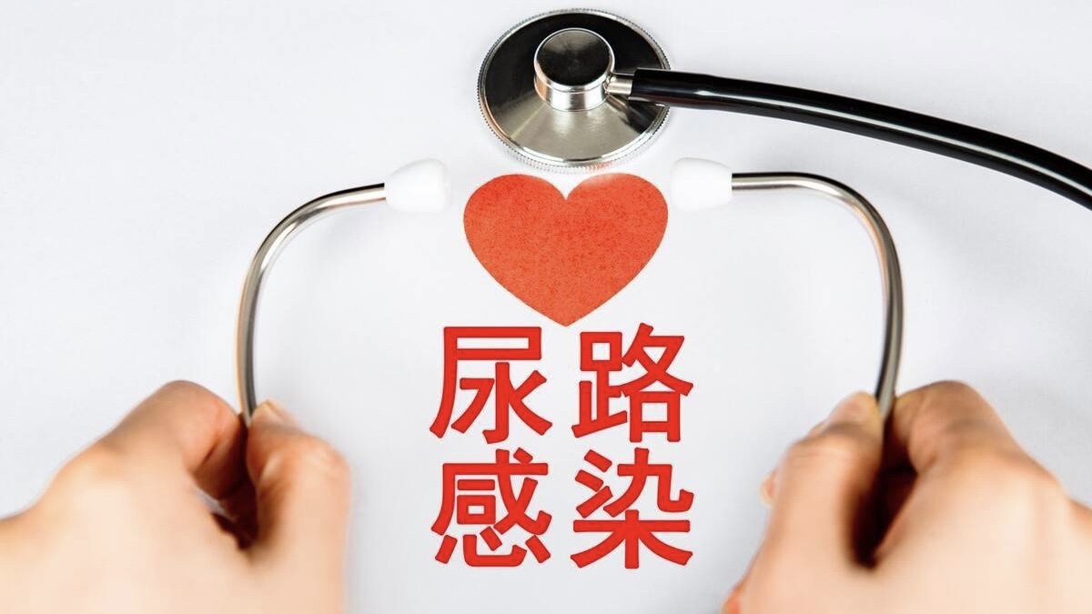 高烧反复，退烧药无效？医生从膀胱取出好多磁力珠，家长要当心了