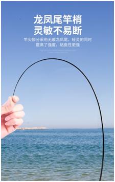 森普前打竿哪款手感最好,森普前打竿官方