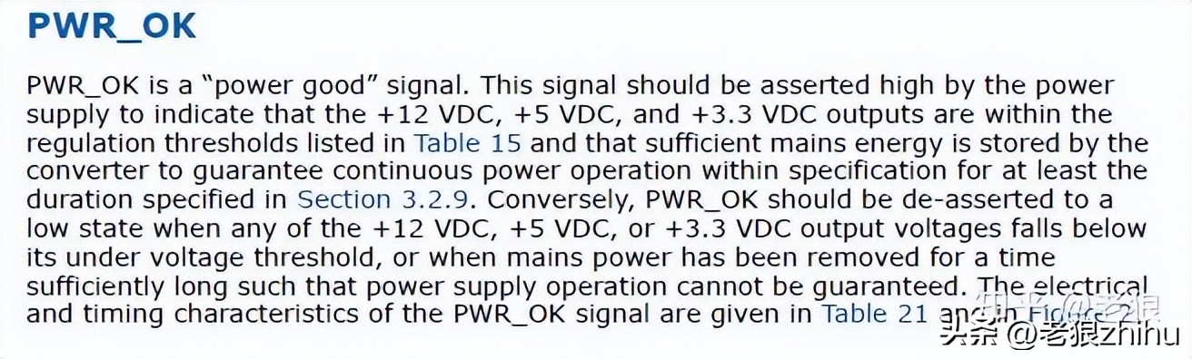 台式机可以一直插着电源吗,台式主机不用的时候要拔掉电源吗
