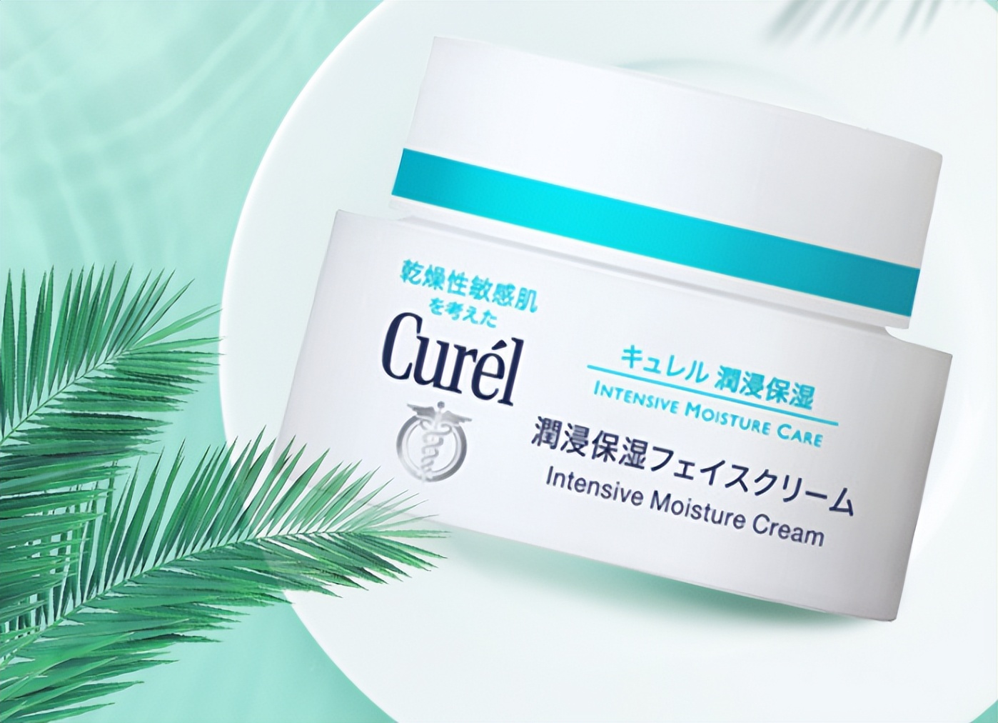 秋冬润肤精华油,秋冬肌肤补水效果最好