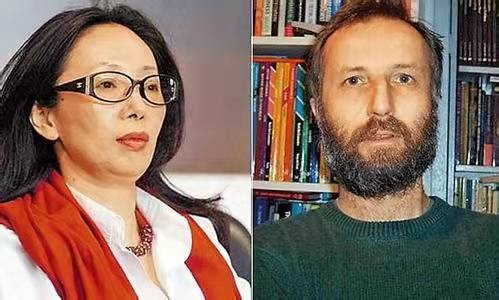 黑龙江首富戴秀丽身价,黑龙江女首富戴秀丽发家史