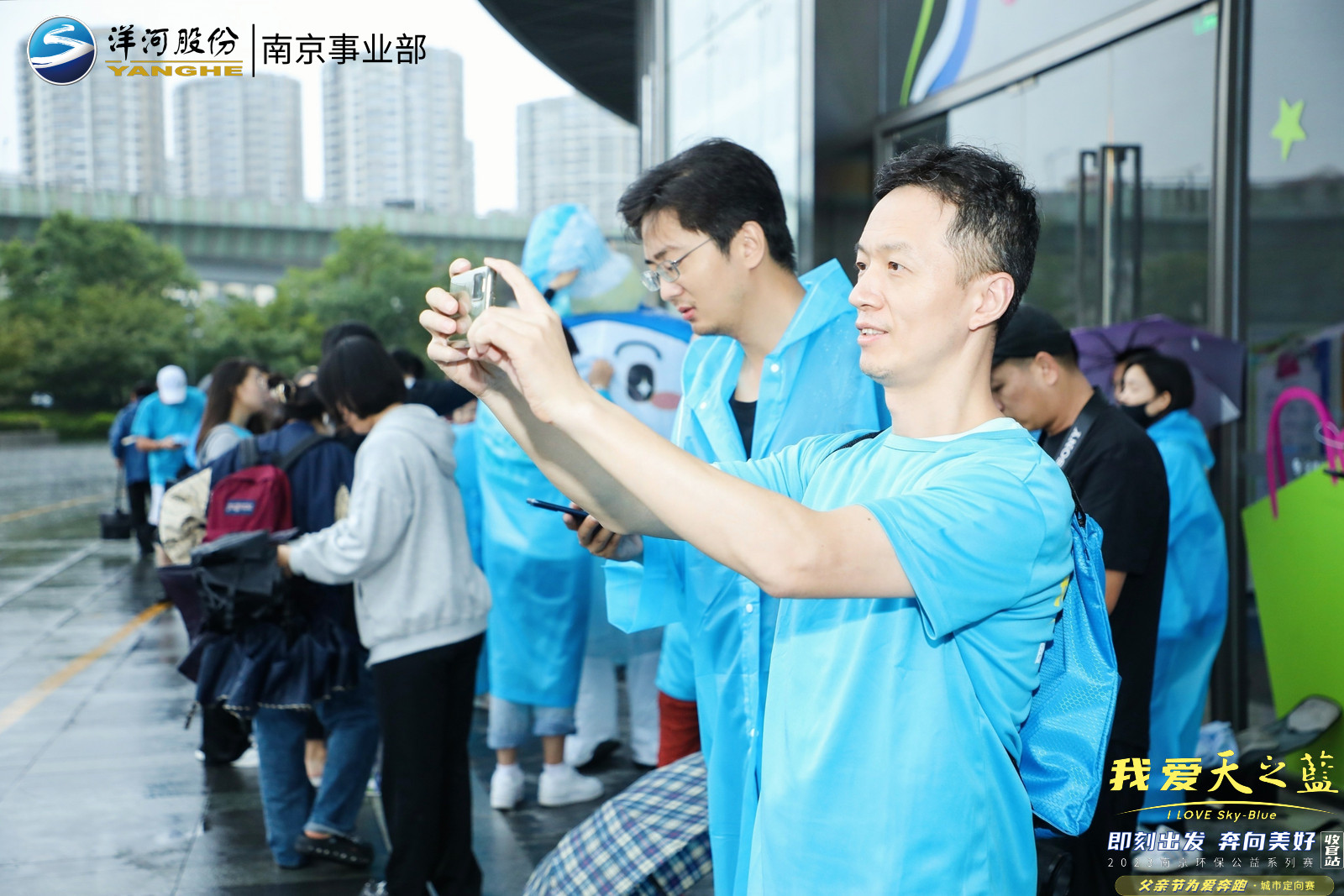 林子漫笔“微日记”,1221-1225：兔年有金“马孔多”