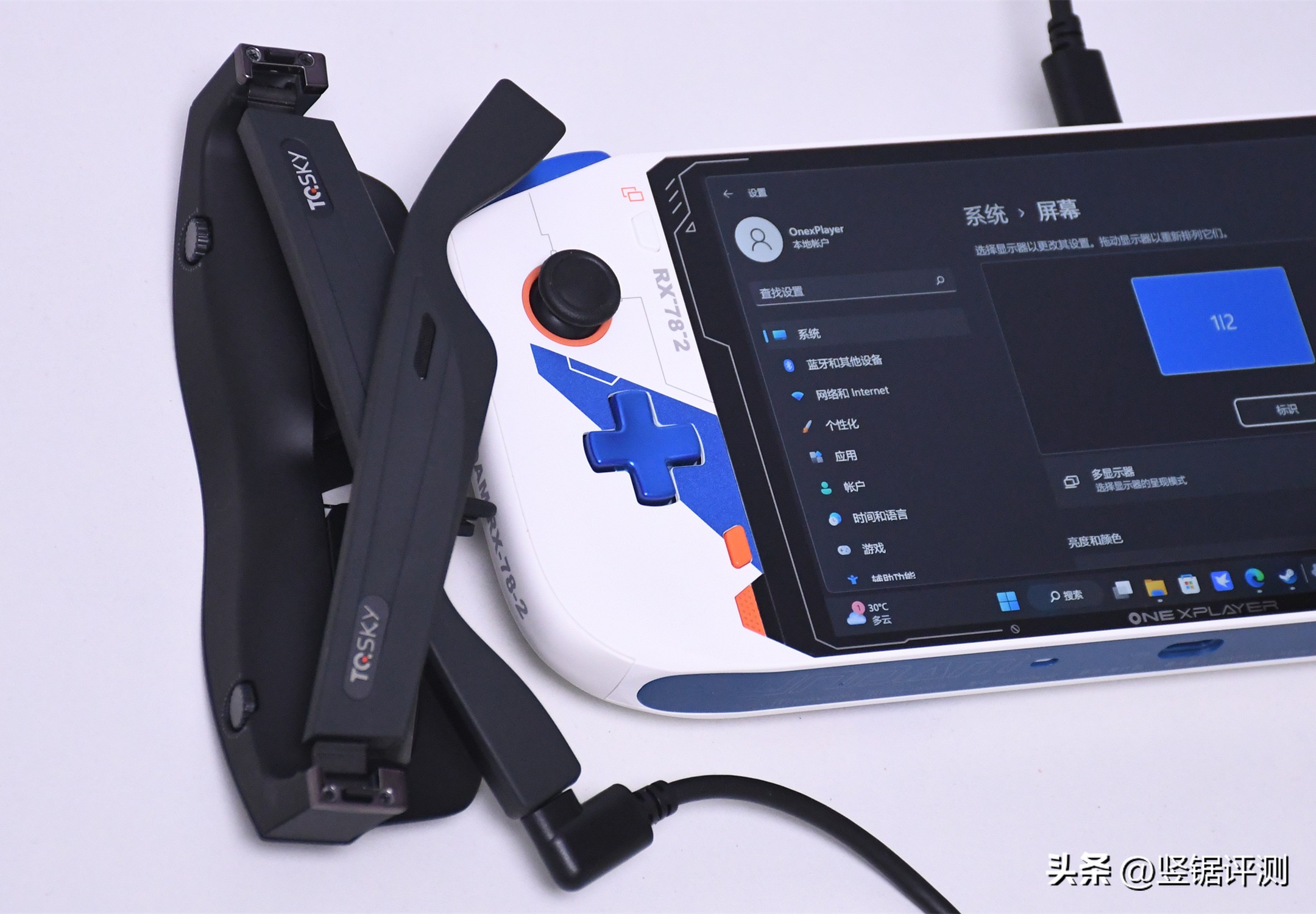 各个智能眼镜测评,tqsky视听眼镜测评