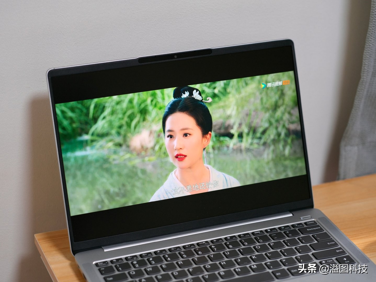 thinkpade14和小新air14,联想小新air14plus2022酷睿版评测