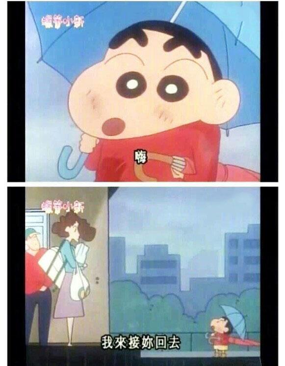 史上最可怕的蜡笔小新,说一下蜡笔小新最惹人讨厌的人物