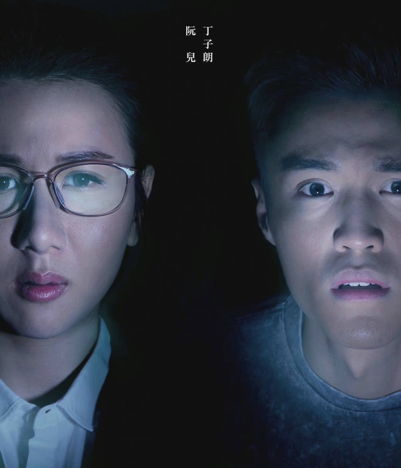 期待tvb金宵大厦2原班人,tvb金宵大厦剧情介绍