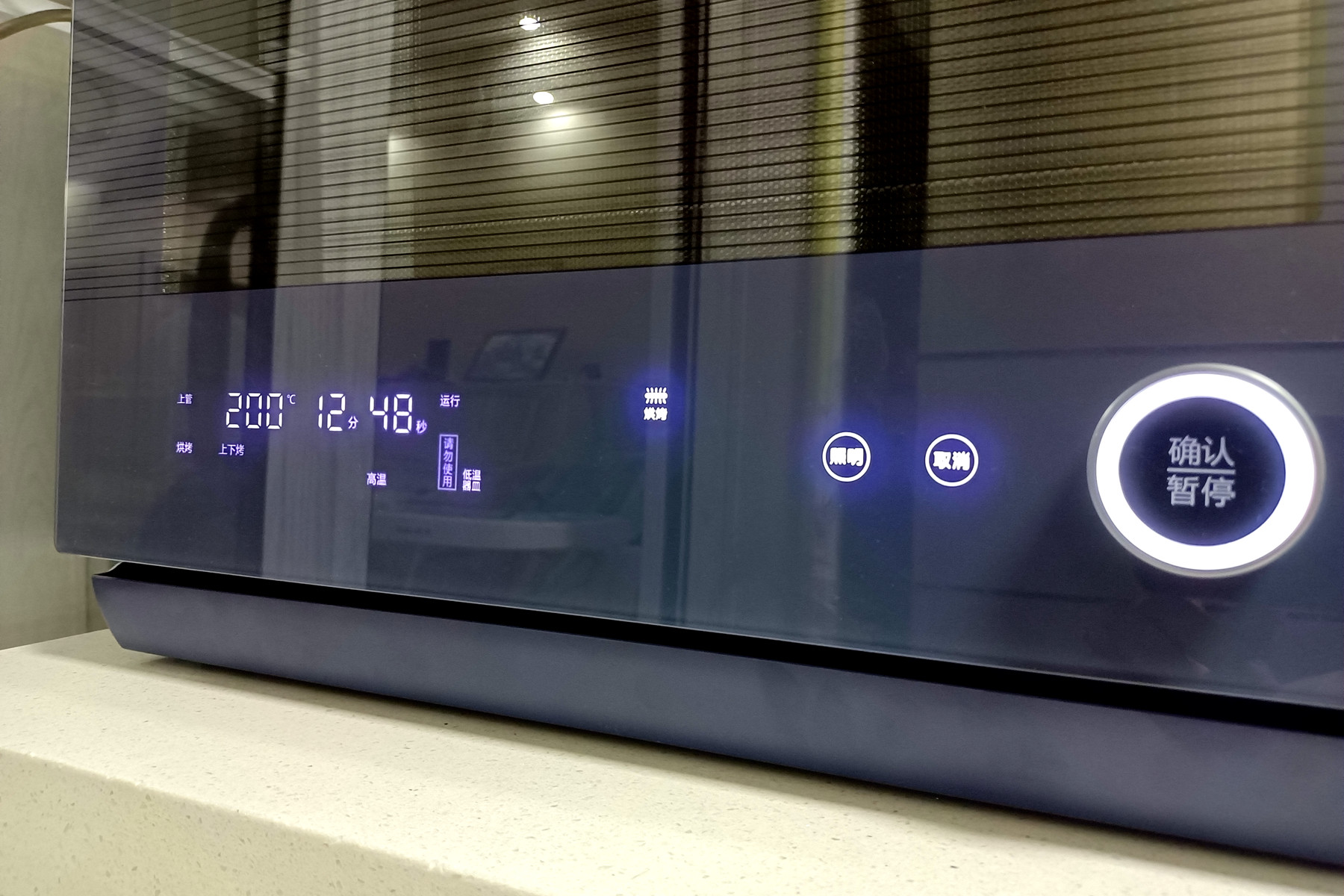 凯度和宜盾普微蒸烤一体机哪个好,宜盾普微蒸烤一体机怎么清洗