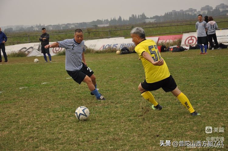 太平寺传说故事,太平寺足球场