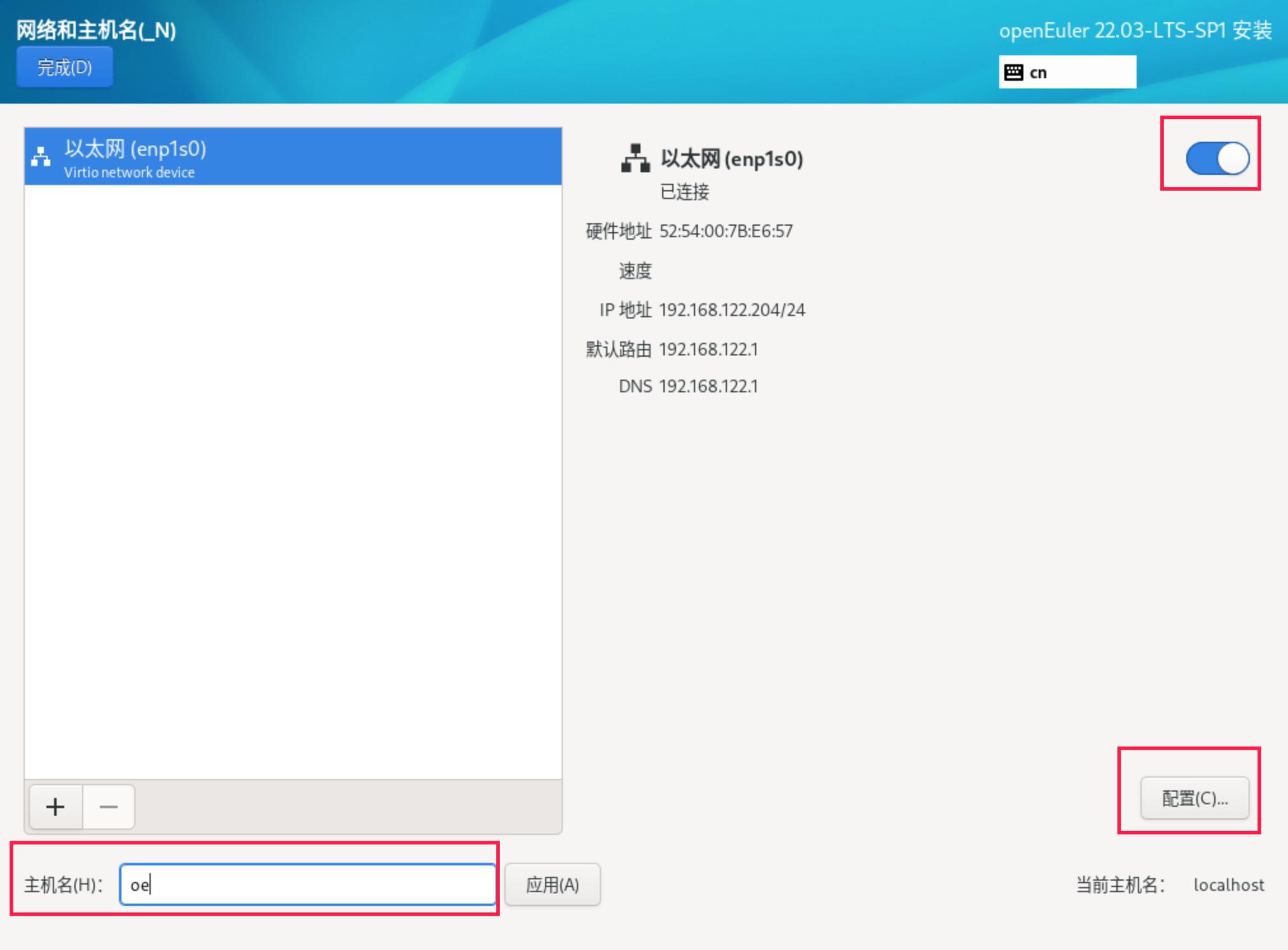 华为欧拉系统下载官网,华为欧拉操作系统服务端实际体验