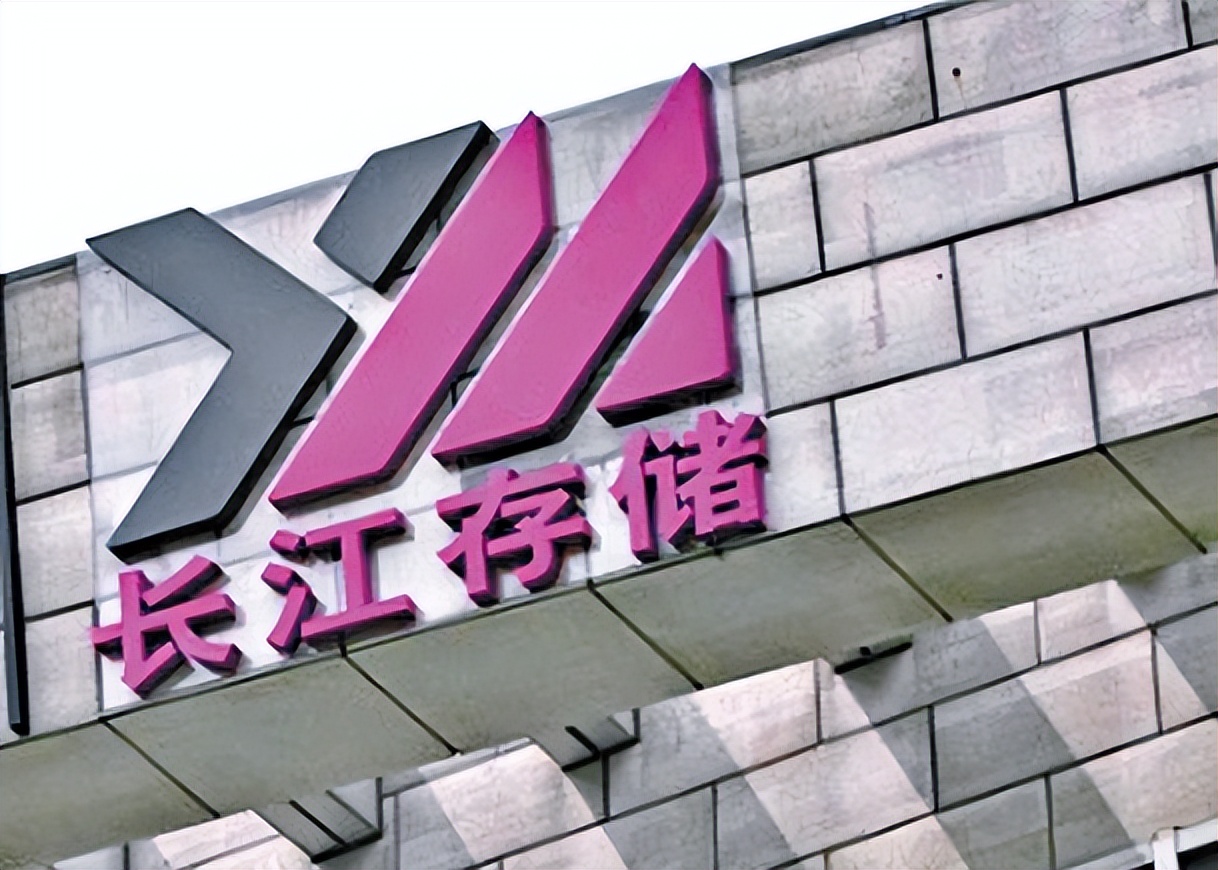 韩媒韩国对华贸易实现逆差,韩媒韩国对华贸易不能出现动摇