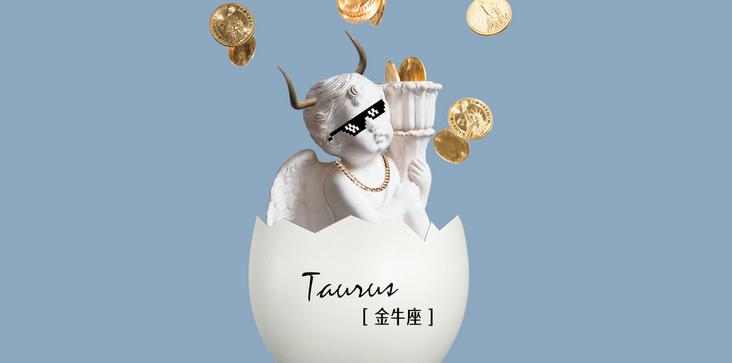 星座运势2022年6月16日,2022年6月17日星座运势