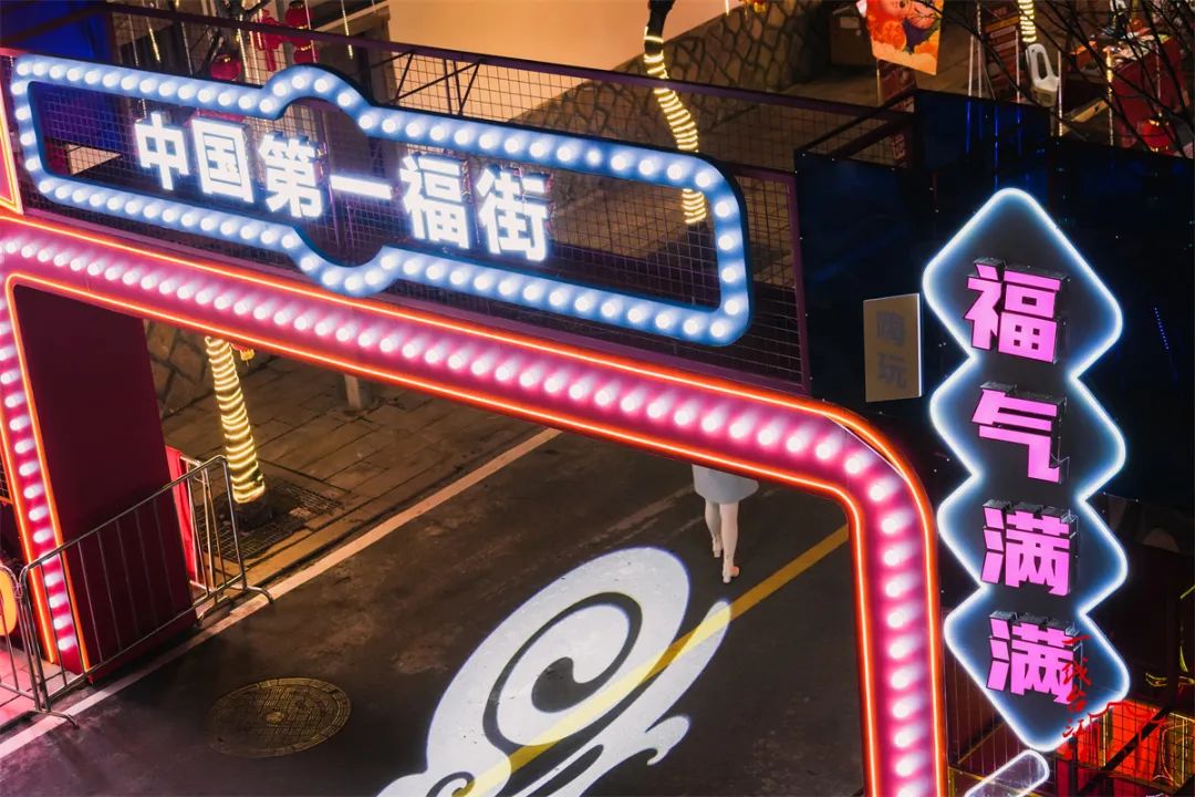 绂忓窞鏄ヨ妭鐏簡,绂忓窞鏄ヨ妭鏃呮父鐖嗙伀