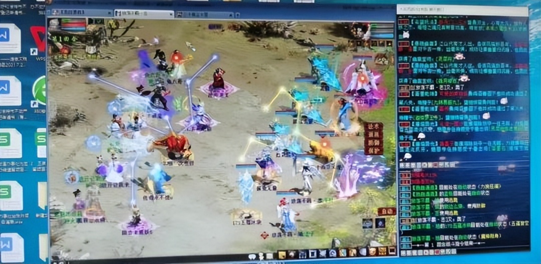 大话西游2大闹混杀,大话西游2防偷袭