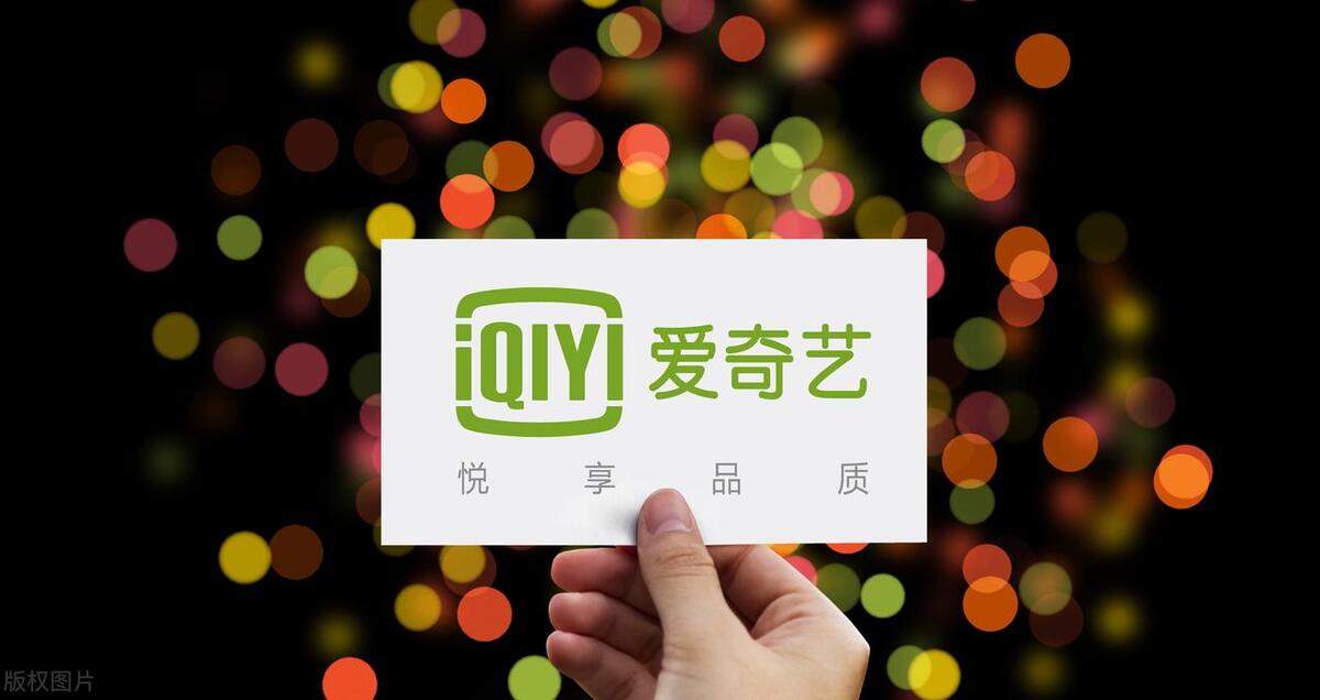 视频广告屏蔽行为属于不正当竞争吗？