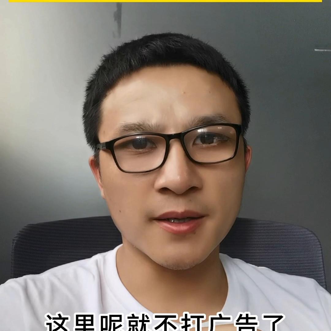 抖音广告跳转到淘宝页面怎么做,信息流广告怎么连接抖音企业号