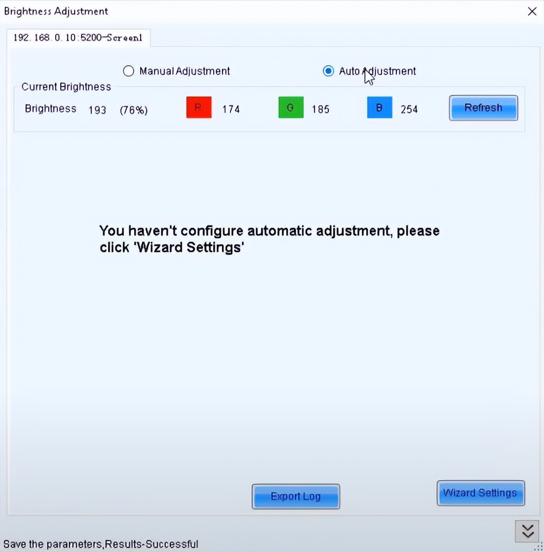 led显示屏怎么调亮度最合理,led显示屏亮度调节方法