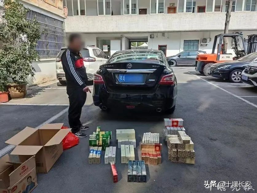 倒卖香烟被抓有案底,倒卖香烟被抓案例
