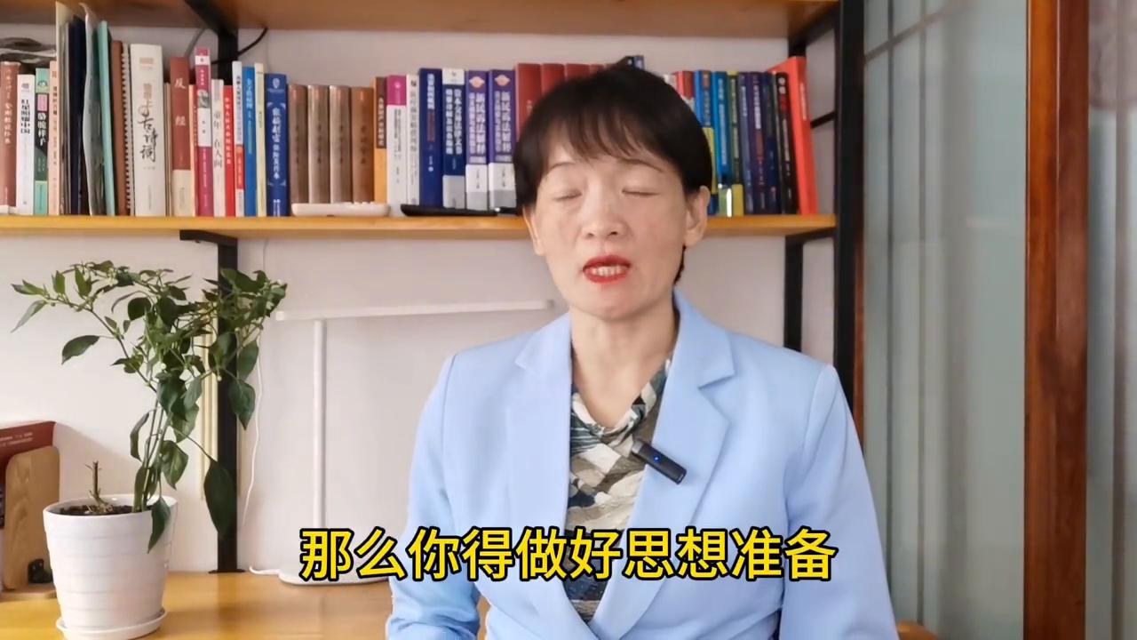 你会正确计算自己的投资回报吗,轻松借款的正确方法