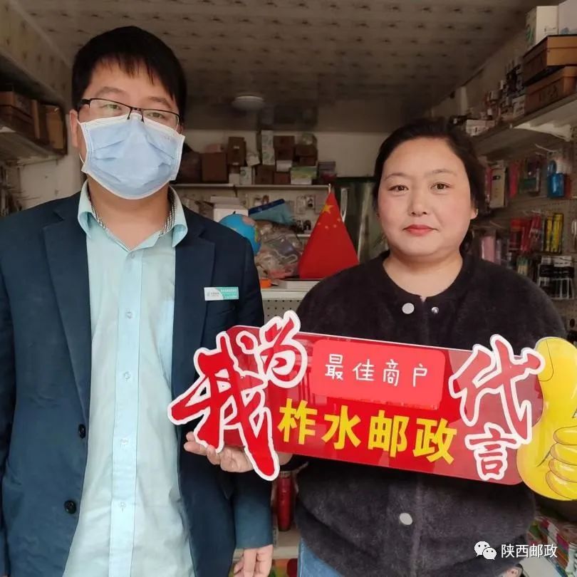 走到群众中去为民办实事,我为群众办实事微视频