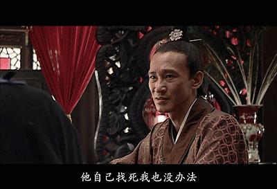 一口气看完经典历史剧康熙王朝,康熙王朝第一集经典回顾