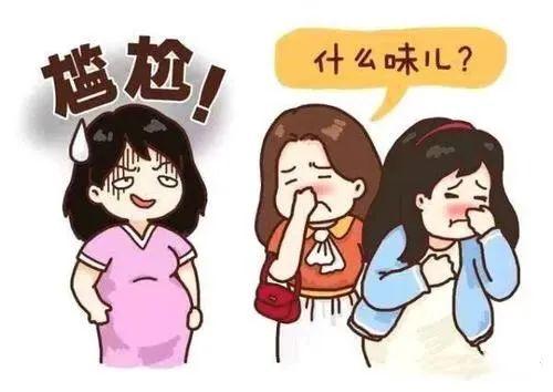 笑尿了科普,科普漏尿原因